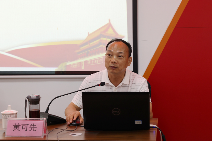 20260716082951271 WG电子(中国区) - 官方网站