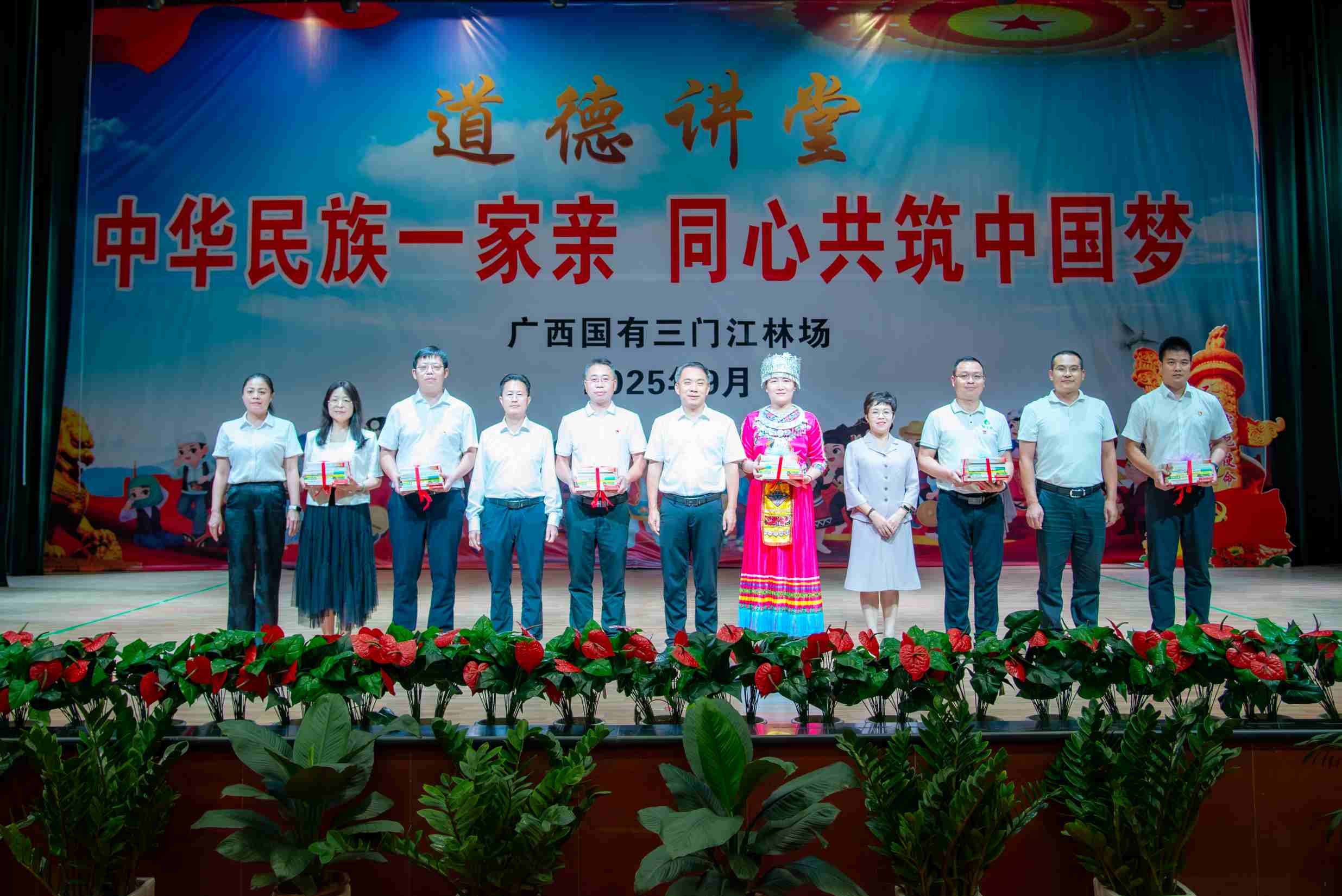WG电子(中国区) - 官方网站