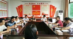 WG电子(中国区) - 官方网站